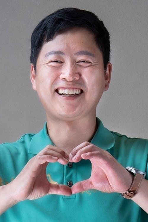 Lee Se-hyun image