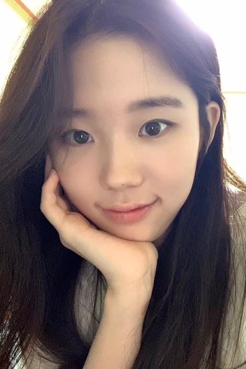 Lee So-i image