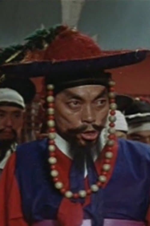 Lee Up-dong image