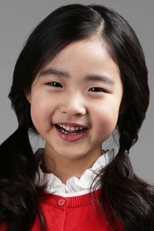 Lee Ye-won image