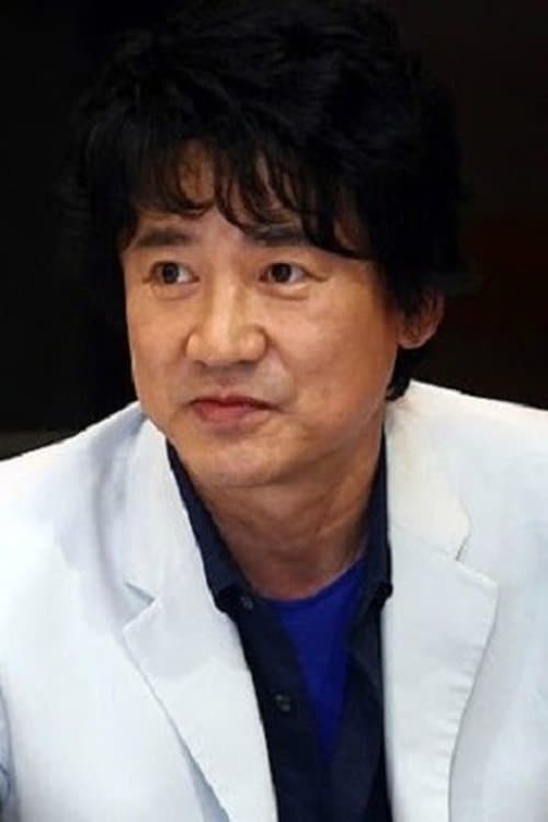 Lee Yeong-ha image