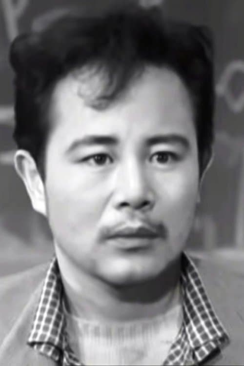Lee Yong image