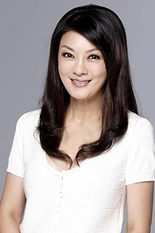 Lei Ko image