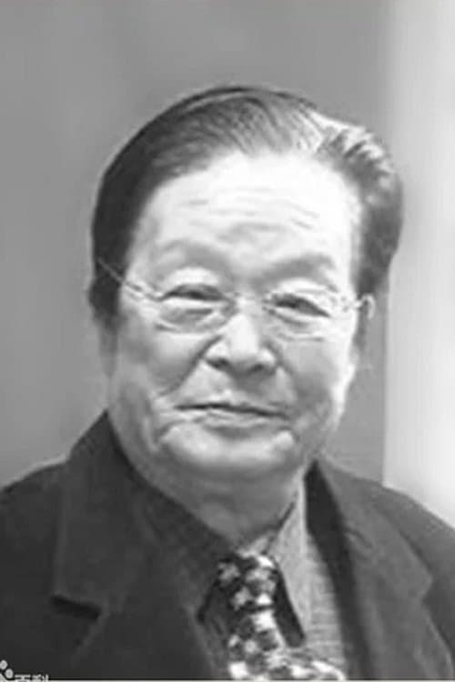Lei Zhongqian image