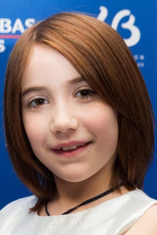 Lena Girard Voss image