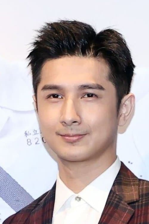Leo Chiu image