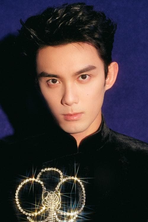 Leo Wu image