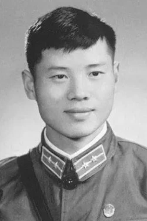 Li Changhua image