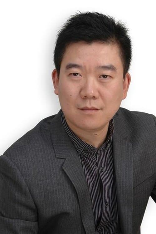Li Daguang image