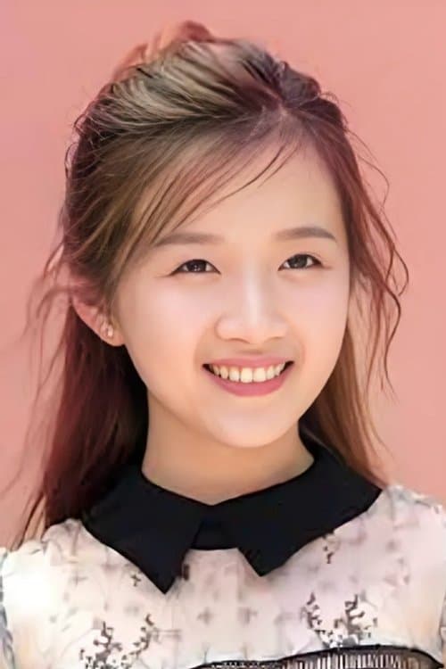 Li Haofei image