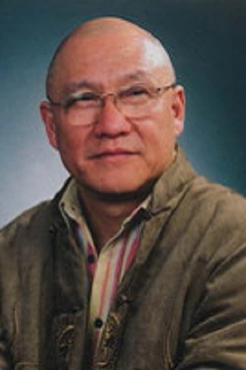 Li Hsiao-Ming image