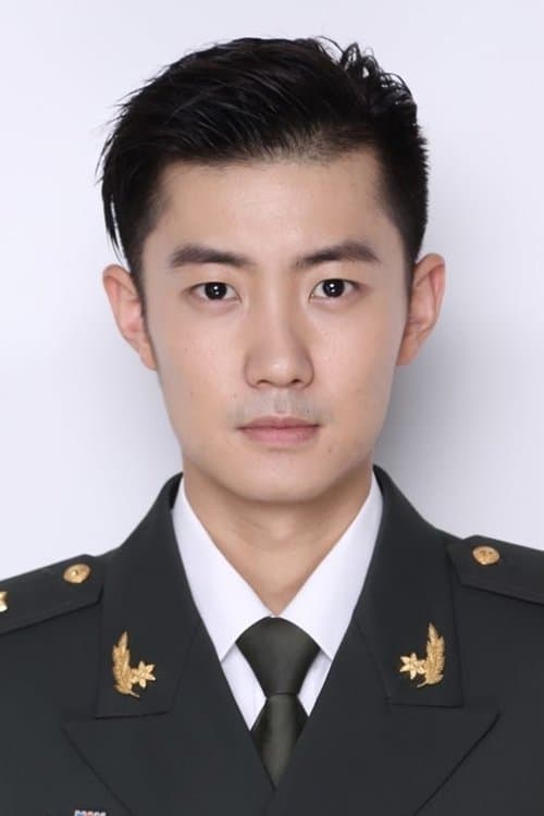 Li Huan image