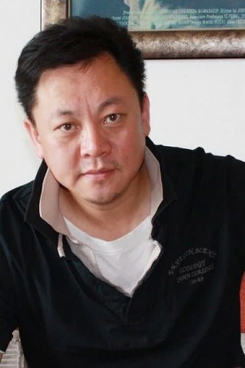 Li Huatong's Photo