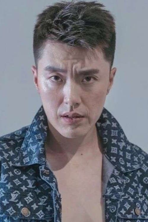 Li Junxian image
