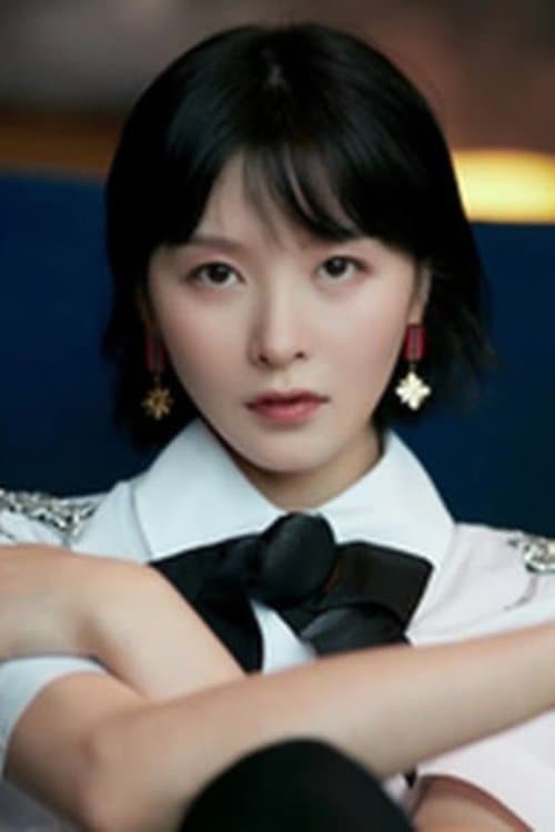 Li Mengmeng image