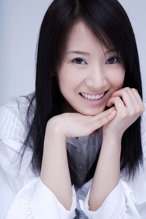 Li Nian image