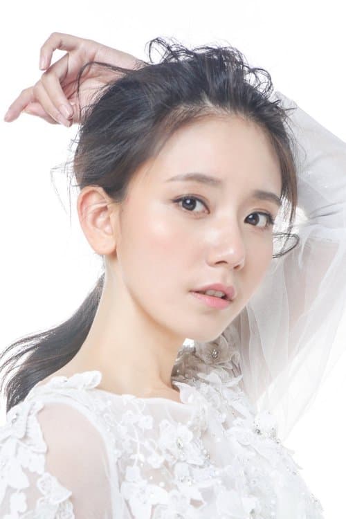 Li Qinyao image