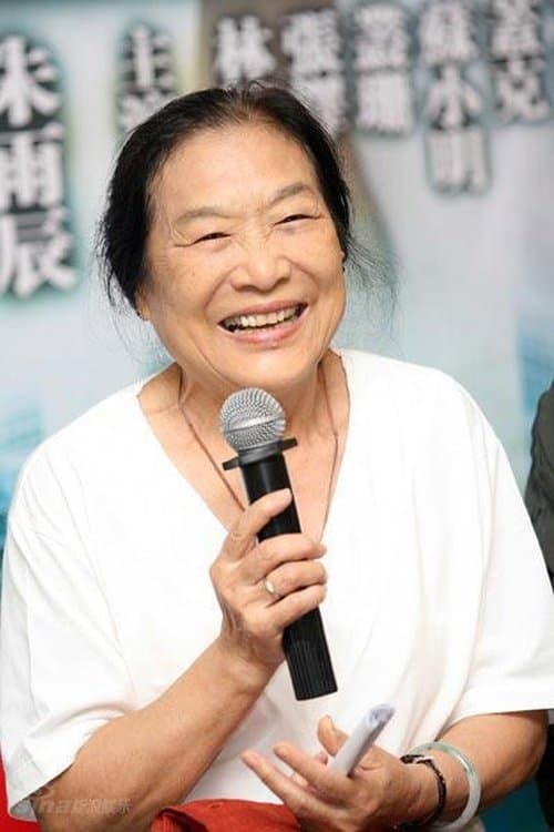 Li Ran-ran image