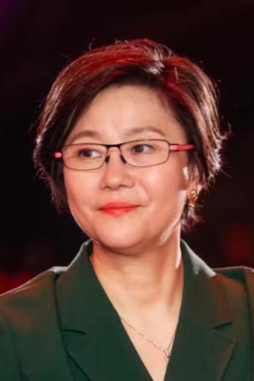 Li Shaohong's Photo