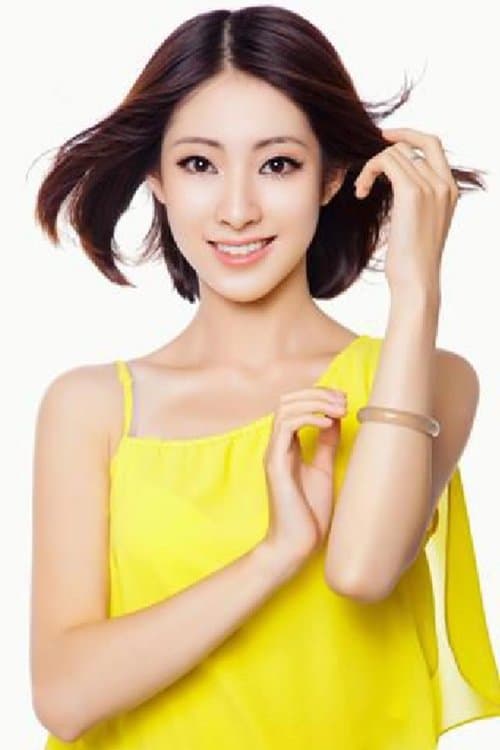 Li Shuinuo image