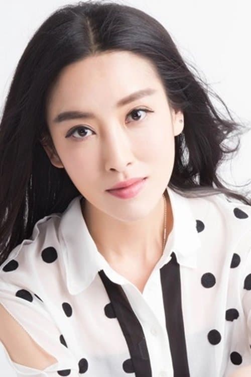 Li Yu-Fei image