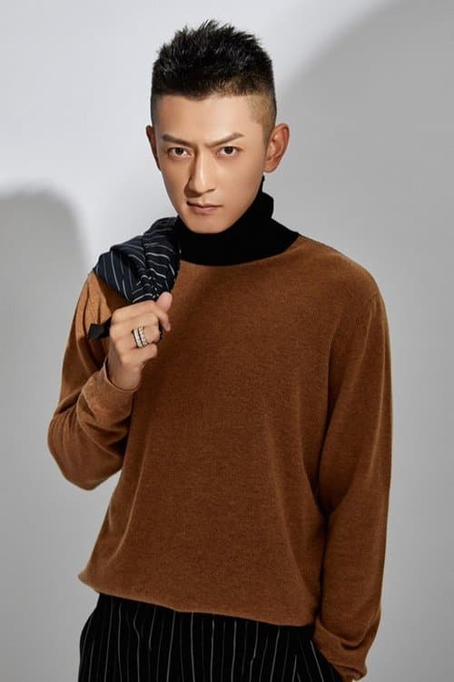 Liang Dawei image