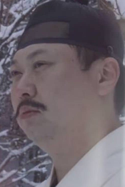 Lim Baek-hyun image
