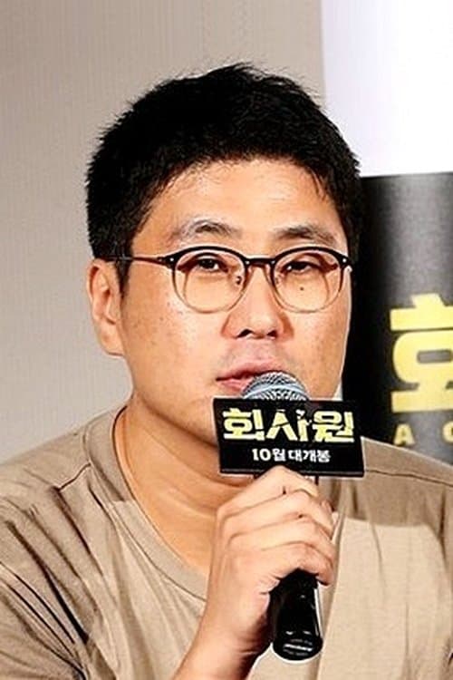 Lim Sang-Yun's Photo