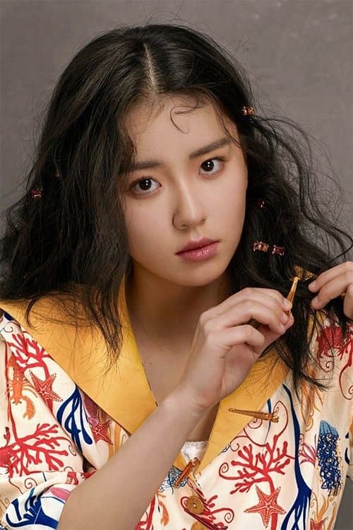 Lin Chenhan image