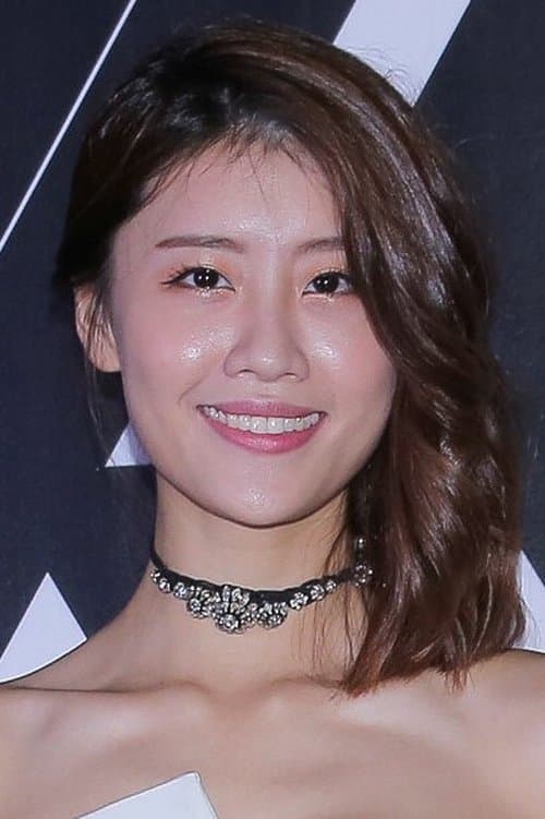 Lin Chenyi image