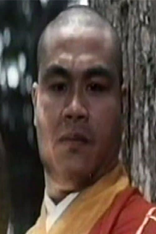 Lin Chong image