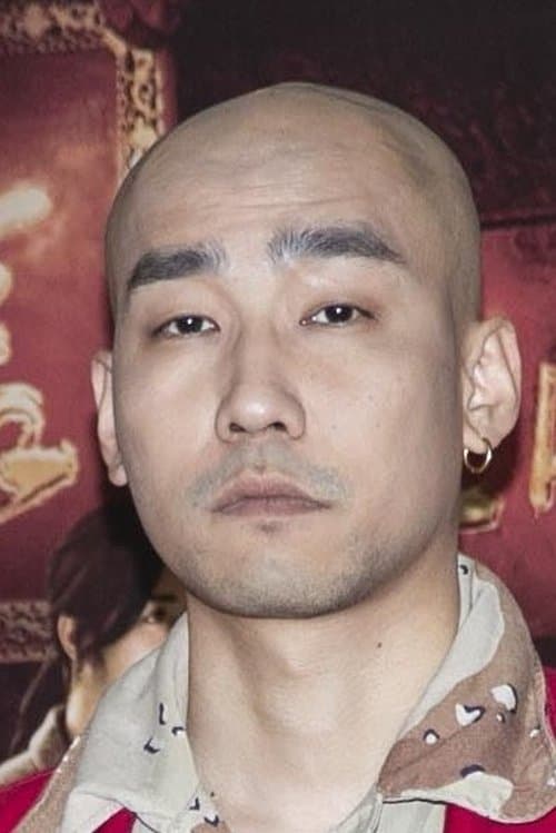 Lin Dao-Yu image