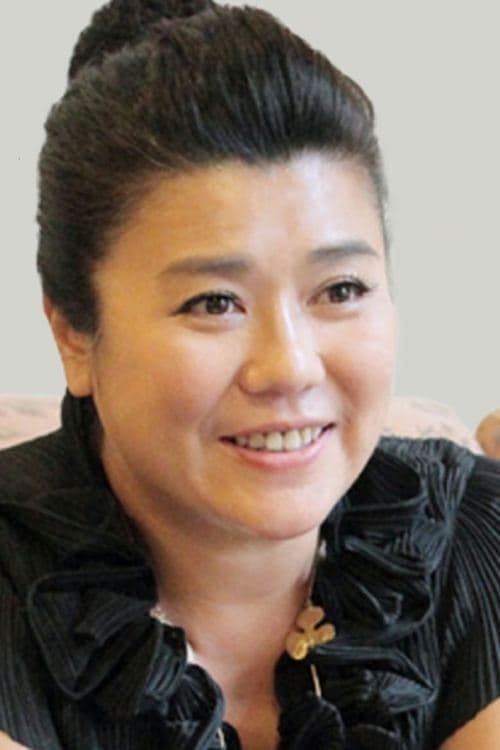 Lin Mei-Shiu image
