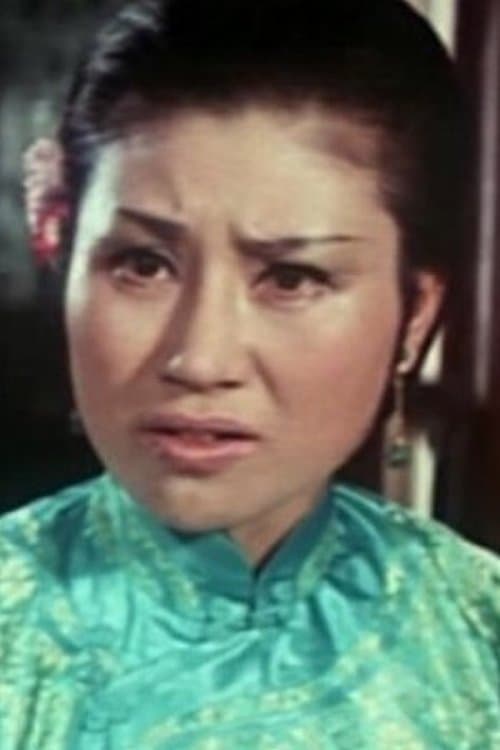 Liu Ah-Na image