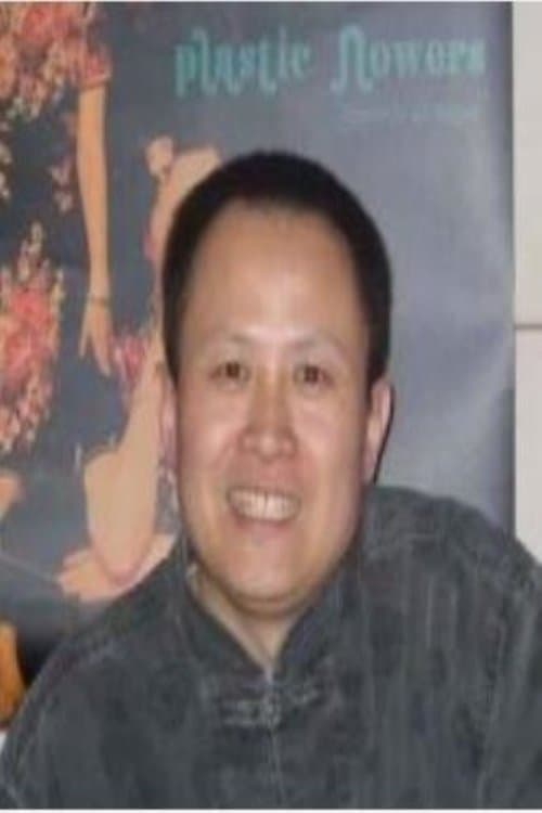 Liu Bingjian's Photo