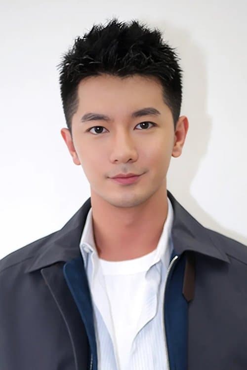 Liu Chao image