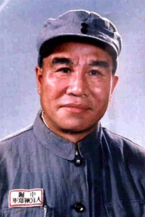 Liu Huaizheng image