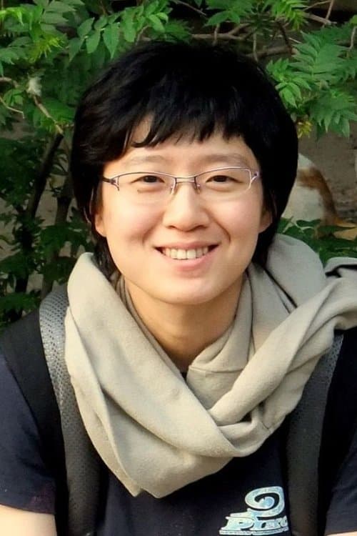 Liu Jiayin's Photo