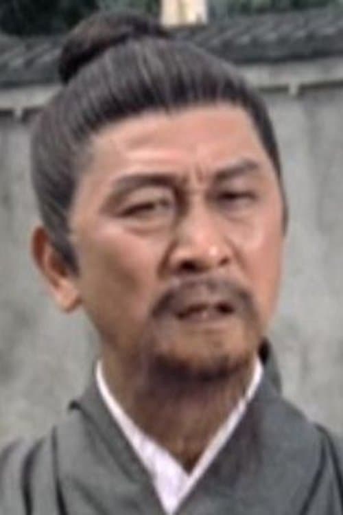 Liu Kei image