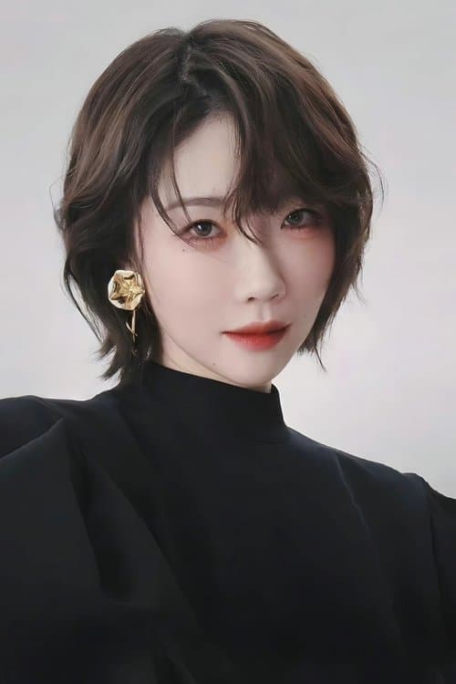 Liu Lian image