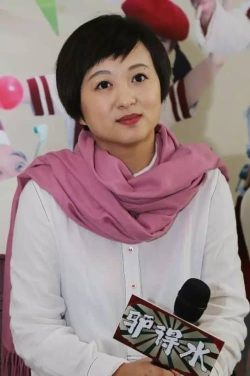 Liu Lu's Photo