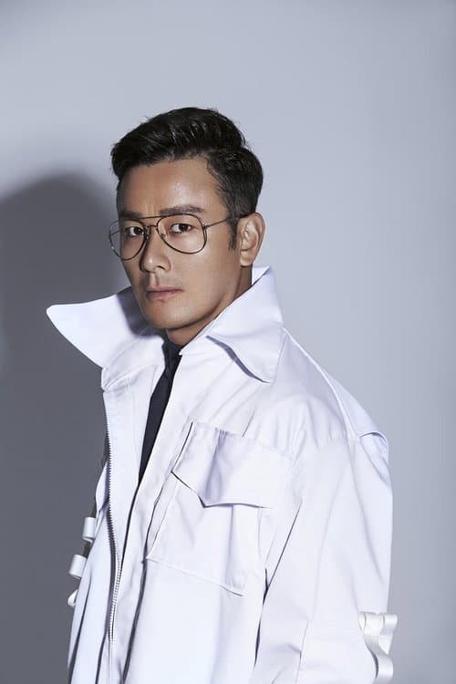 Liu Mu image