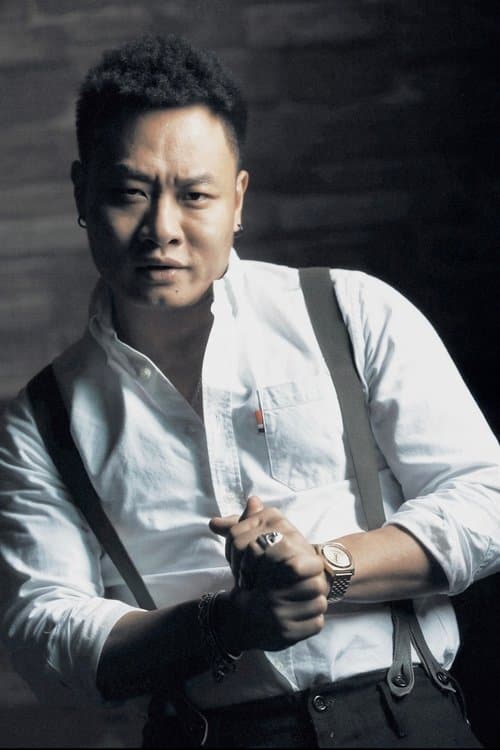 Liu Yang image