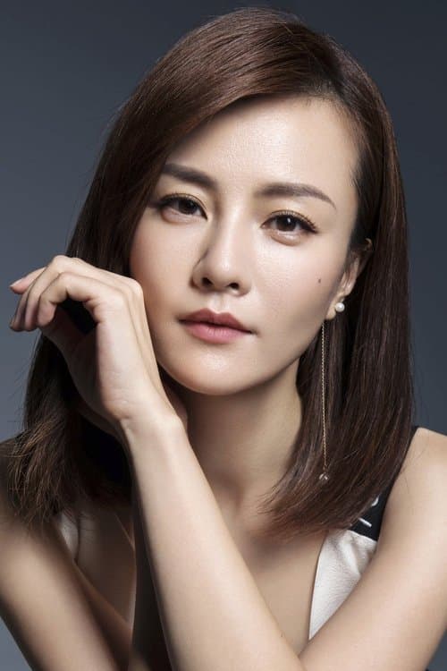 Liu Zi image