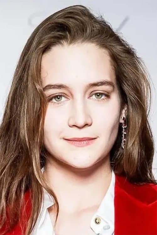 Liza Yankovskaya image