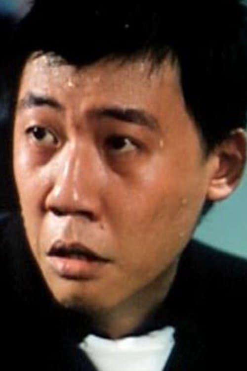Lo Kin image