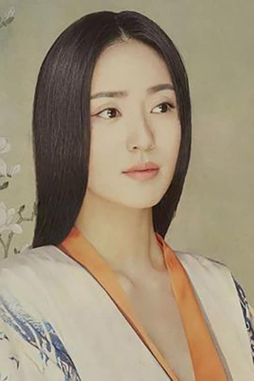 Louis Yin image