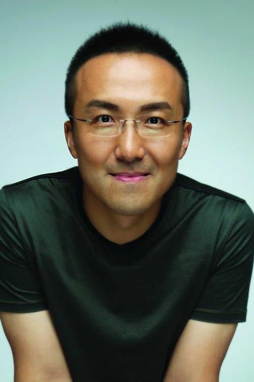 Lu Chao image