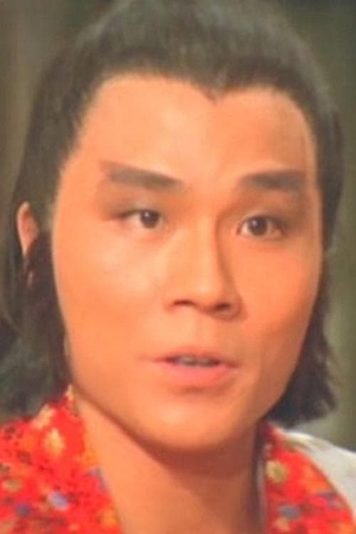 Lu Feng image