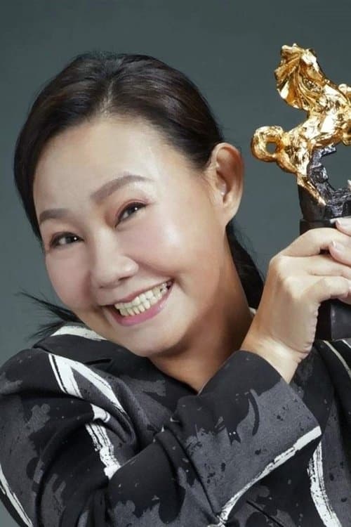 Lu Hsueh-Feng image